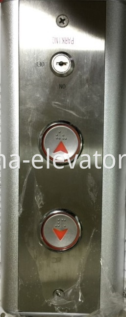 Hyundai Elevator LOP Landing Operation Panel